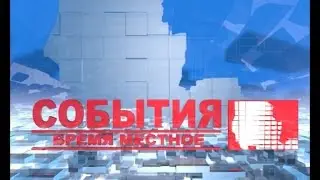 Выпуск от 3 июня 2015 года