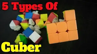 5 Types Of Cuber... || Cubing skit