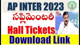 AP Inter Supplementary 2023 Halltickets Download Link