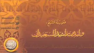 ما الذي تقضيه المرأة من الصلوات بعد الطهر ؟