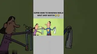 PRITHVI KA VINASH/superman #cartooncomedy