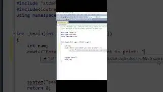 C++ program to print the number entered by the user|C++ tutorial| 
