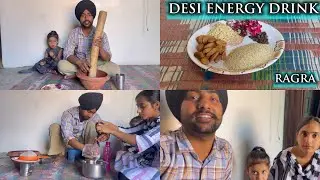 DESI ENERGY DRINK 😍 | BADAM RAGDA  #sadapunjab #desi