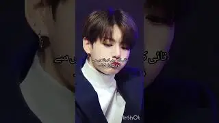 My son hot baby seater 🌚😜//taekook ff in urdu//part 7 must copy Link 🔗🥺#oneshot #bts