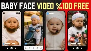 How To Make Baby Style Face Video - Babies Style Mai  Video Kesy Banain - Urdu/Hindi