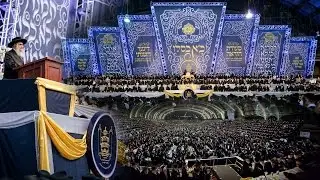 Exclusive HD - Official Video - Kuf Alef Kislev in Satmar 2015 | סאטמאר כ