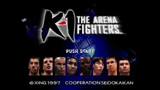 K-1 The Arena Fighters -- Gameplay (PS1)