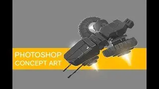 Sketching sci-fi transport in Photoshop using perspective grid.