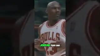 Michael Jordan's 48 inch Vertical Leap! #michaeljordan #basketball #shorts