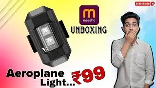 best strobe lights for bikes || aircraft light for bike 