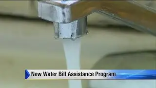 New water bill assistance program