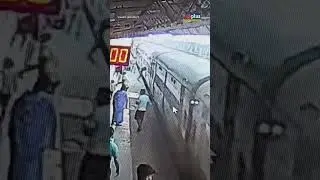 Passenger Slips While Boarding Train at Purnea Junction, RPF Saves His Life | GPlus