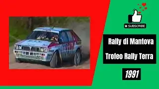 Rally di Mantova - Trofeo Rally Terra 1991