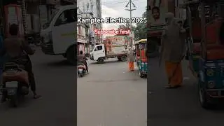 Kamptee Election 2025 | Kamptee Ka Siyasi Muqabla | Full Ground Report