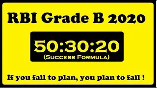 RBI Grade B 2020 Success Formula