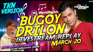 Bugoy Drilon Jamming with #WorldRemit #Kaibigan #TheKaibiganNetwork