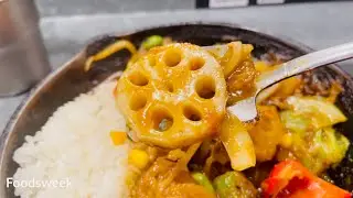 Vegetable Curry on Hot Cast Iron [ASMR]