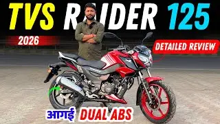 TVS Raider 125 Dual Channel ABS Update | New Features | Detailed Review