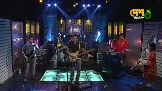 Band Nova ।  নোভা । Call Er Gaan । DESHTV MUSIC