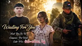 Karen new song 2026 {အိၣ်ခိးနၤ} Poe Toe Toe-(official MV) Prod by - KST Beat