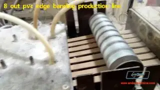 pvc edge band production line
