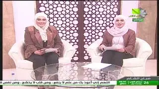 صباح الشام 28.11.2024
