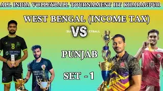 INCOME TAX VS PUNJAB  VOLLEYBALL MATCH || ALL INDIA VOLLEYBALL TOURNAMENT KHARAGPUR IIT || MILAN SRK