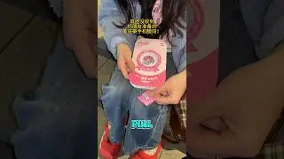 Дождитесь концовки 😳