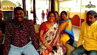 అల్లుడుగారు అలాఅన్నారంటే  మాకెలా ఉంటుంది|నిజమైనపండుగఇదే| ఇంటాబయట సంక్రాంతిసంబరాలు|అన్నీ చుట్టేసాం  