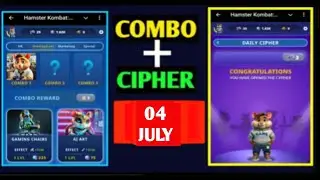 Hamster Daily Cipher & Combo 4-5 July | Hamster Daily Code | 4 July Hamster Daily Combo & Cipher