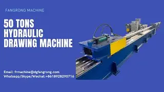 50 tons hydraulic drawing machine / cold drawing machine