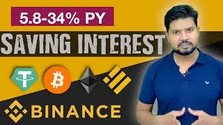 How to Get Interest on Crypto | Binance will Also Pay saving Interest on Bought Crypto | Dual Profit
