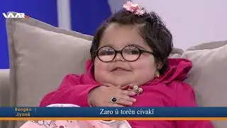 Ava bo mêhvana bernamê rengên jiyanê, em pêkve bibînîn  WAAR TV