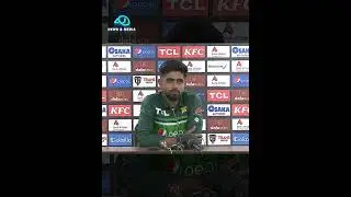 Babar Azam Angry on Journalist during Pre Series Press Conference