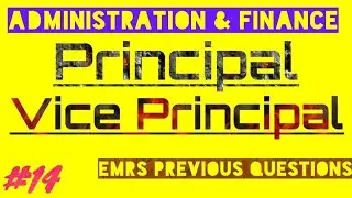 EMRS, Principal & Vice Principal Exam preparation | Administration and finance | Eklavya School Exam