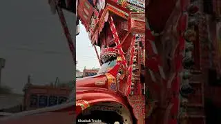 Beautiful Bedford Truck In Pakistan | Beautiful  Decoration