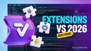 Расширения в Visual Studio 2026