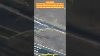 Aerial View from DRDO'S 