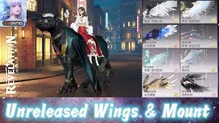 All Unreleased Wings & Mounts [Revelation Mobile]