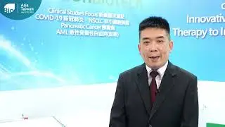 【GoldenBiotech】BIO Asia&ndash;Taiwan 2022