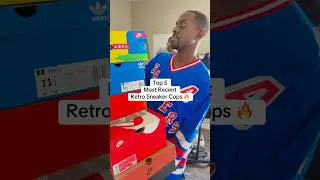 TOP 5 MOST RECENT RETRO SNEAKER PICKUPS 🔥 #shorts #sneakers #top5 #pickups #retro #trending #shoes