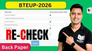 👉 BTEUP Back Clear कैसे करें 2026? 😱 | Grace Marks | Recheck | Back Paper Full Guide