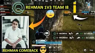 Rehman vs Crypto | Rehman 1v3 i8 | Team i8 vs Qwerty