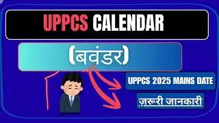 UPPCS CALENDAR 2026😑|#uppsc #uppcs2026 #uppcsexam #trending #viral #khansir