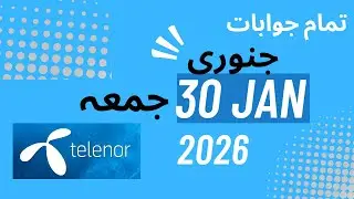Telenor Skills Test Today | 30 January 2026 | Telenor Quiz Answers #telenorquiz #telenorapp #shorts