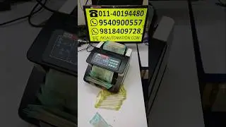 Need Cash Counting Machine in Baddi? We Got You Covered! #shorts ✨ #cashcountingmachine