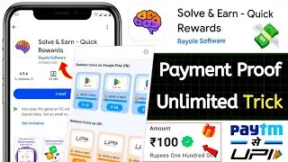 🤑 Solve & Earn | Solve & Earn Quick Rewards | Solve And Earn App Se Paise Kaise Kamaye 