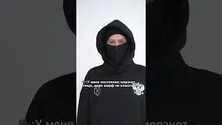 Костюмы из коллекции &laquo;01 RUSSIA&raquo; доступны на нашем онлайн сайте. по промокоду 