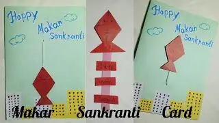 Easy Makar Sankranti greeting card 🪁 | DIY Greeting Card || Makar Sankranti Pop up card tutorial#diy