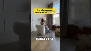 #психология #развитиеребенка #дети #детскийсад #зрр #психолог #нейропсихолог #речь #рек